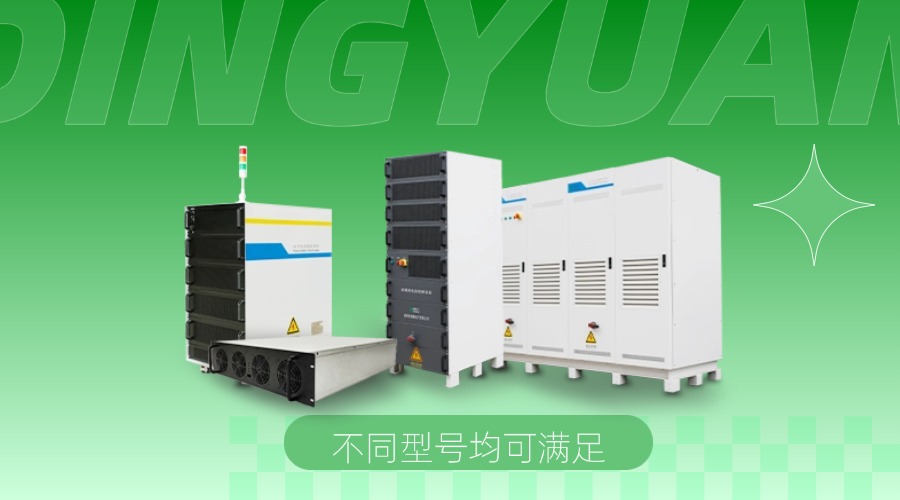 充放电测试对电池有什么影响？如何减少充放电测试对电池的影响？