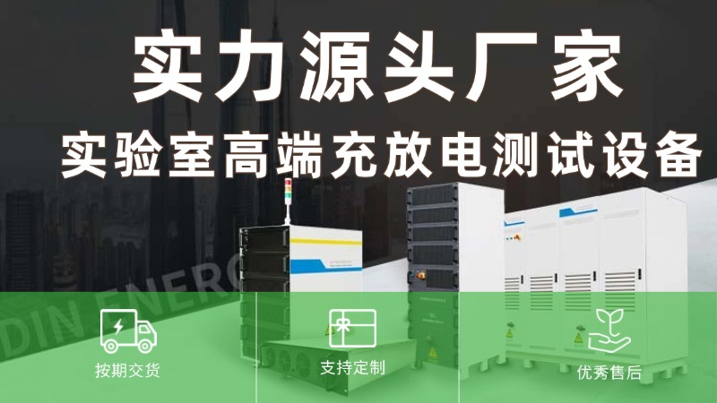 1688工厂品牌说明海报banner(2).jpg