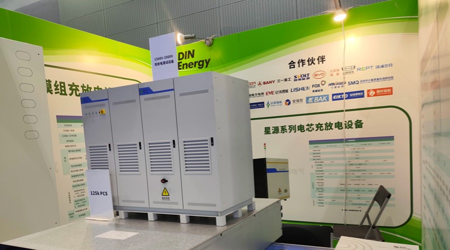 EOL设备与充放电测试设备 有什么区别？