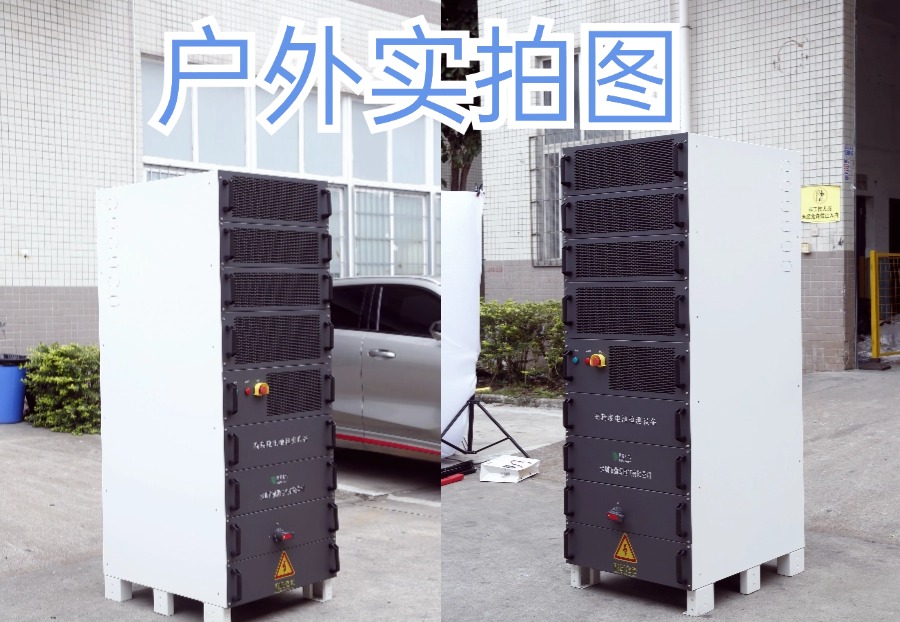 在研发过程中对电池进行充放电测试有哪些意义？