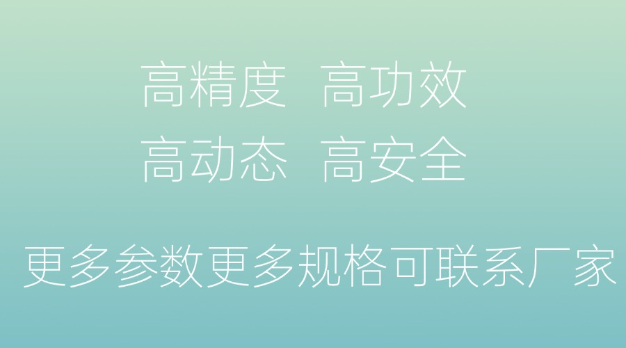 充放电测试设备一定要进口的吗?cid=3