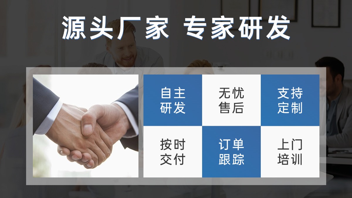 鼎源电气的交付能力如何？