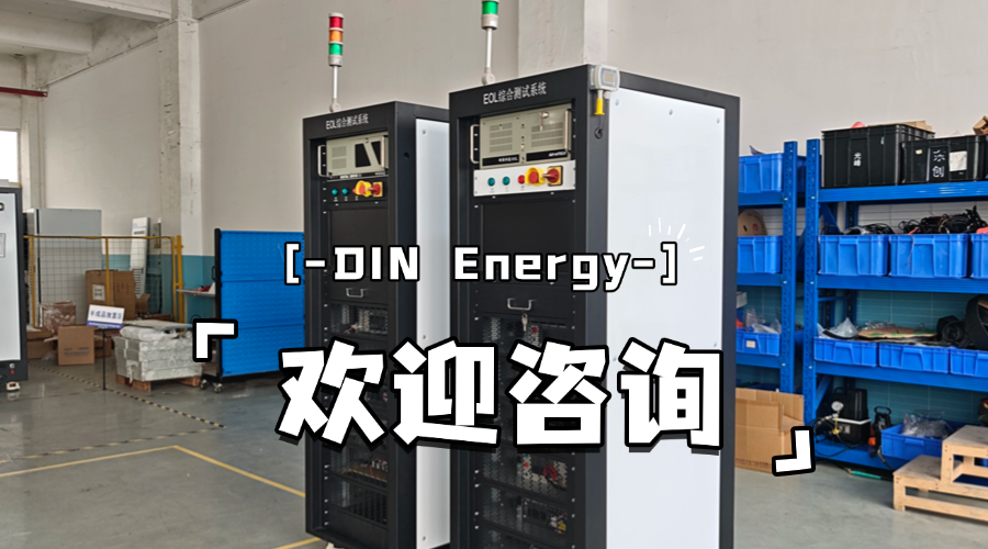 充放电机与充放电仪的区别分析