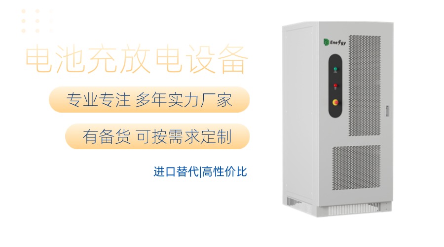 深度讲讲鼎源的电气的主营业务有哪些