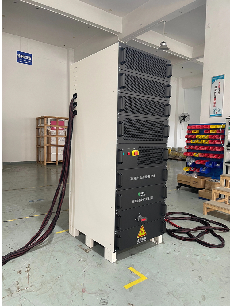 充放电测试系统是什么？