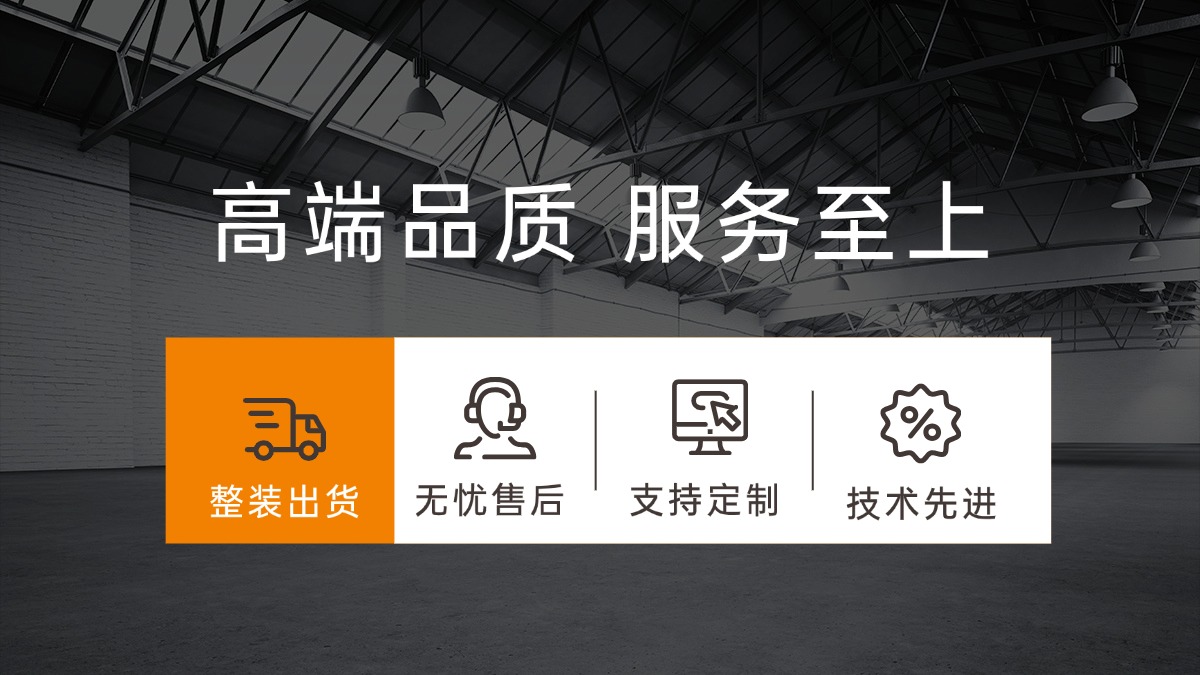 深圳鼎源电气：以实验室数据为核心，打造高精度充放电解决方案
