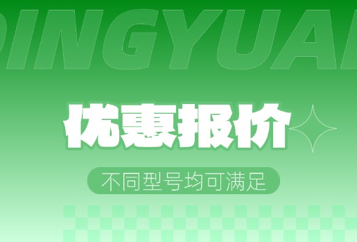 充放电测试对电池有什么影响？如何减少充放电测试对电池的影响？