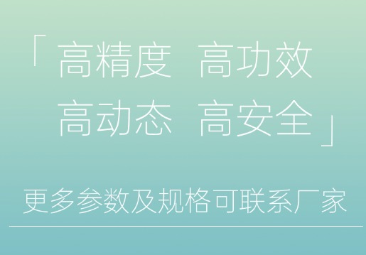 充放电测试设备一定要进口的吗?