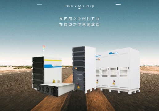 电池充放电测试设备的前景如何