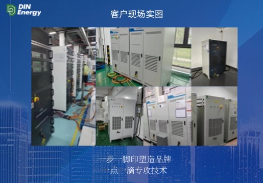 电池充放电测试设备在现场使用过程中会有哪些注意事项