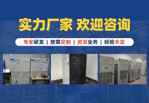 全面保障品质：EOL综合测试项目全解析