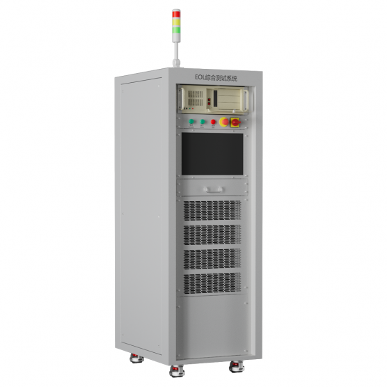 EOL综合测试系统