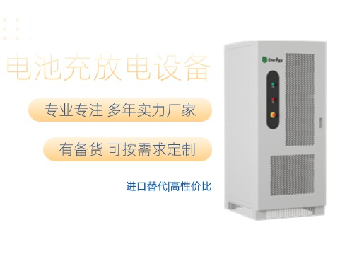 深度讲讲鼎源的电气的主营业务有哪些