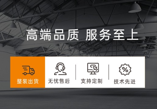 深圳鼎源电气：以实验室数据为核心，打造高精度充放电解决方案